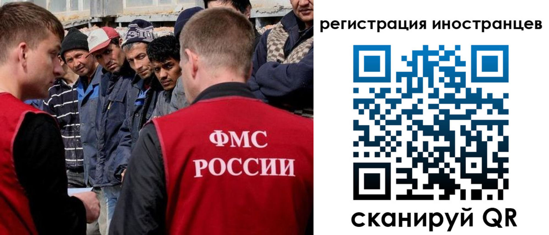временная регистрация гарантия в Благодарном
